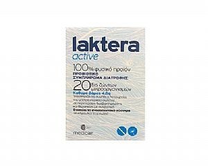 Medicair Laktera Active Προβιοτικό Συμπλήρωμα Διατροφής, 14caps