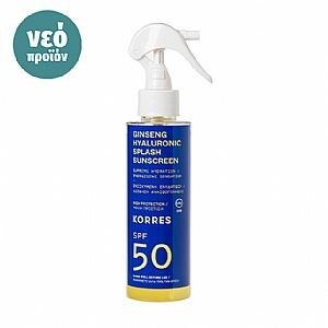 KORRES Ginseng & Hyaluronic Splash Sunscreen SPF50 150ml NEW!