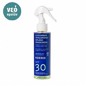 KORRES Cucumber Hyaluronic Splash Sunscreen SPF30 150ml NEW!