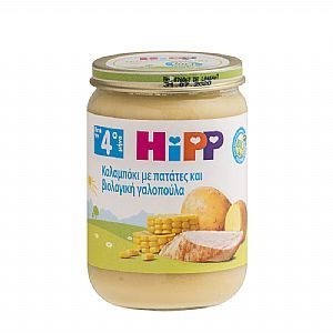 Hipp Βρεφικό Γεύμα Καλαμπόκι με Πατάτες & Βιολογική Γαλοπούλα 4m+ 190gr