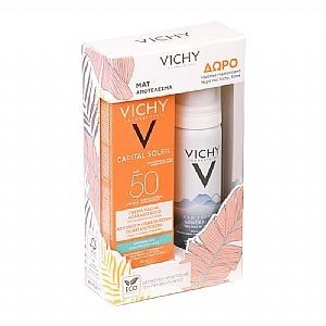 VICHY PROMO BOX CAPITAL SOLEIL DRY TOUCH SPF5 +Δώρο Ιαματικό Ηφαιστειακό Nερό Vichy 50ml