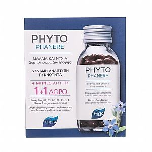 Phyto Phytopanare Συμπλήρωμα για μαλλιά και νύχια 120 και 120 ΔΩΡΟ